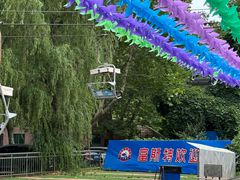 -富斯特索道