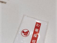 -冰岛茶餐厅(世茂店)
