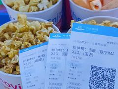 -万达影城(开福万达广场IMAX店)