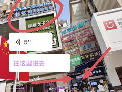 -银鲨海鲜烤肉火锅自助餐厅(五星店)