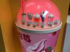 -麦当劳(新达汇三林店)