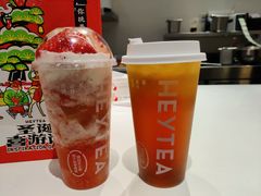 -喜茶(滨江宏岸店)