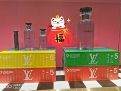 -海港城