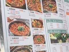 -黄记煌三汁焖锅(欢乐海岸店)