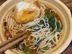 -阿福板凳面(观音桥店)