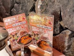 -芸山季·云南野生菌火锅(人民广场来福士店)