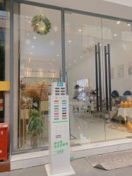 -HAO美皮肤管理·美甲美睫