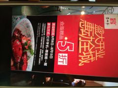 李老爹(宣武门店)-李老爹香辣蟹(宣武门店)