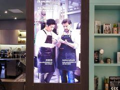 -瑞幸咖啡(平安滨江金融中心店)