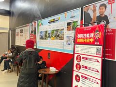 -赫石少儿体能馆(奥森店)