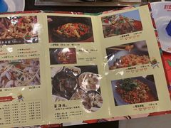 -自贡好吃客(科华店)