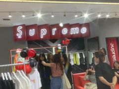 -天虹购物中心(石路店)