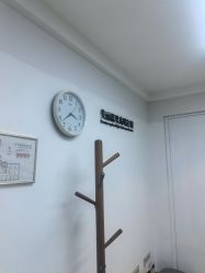-Yestar宁波艺星整形医院