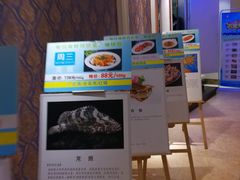 -石浦大酒店(百丈店)