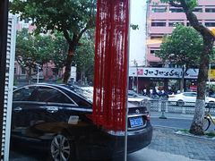 靠窗临街-新天厨酒家(二分店)
