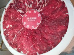 -左庭右院鲜牛肉火锅(新梅广场店)