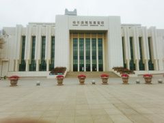 -哈尔滨规划展览馆