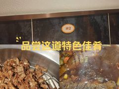 -直隶安家牛肉罩饼(七一路店)