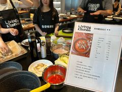 -Living Kitchen团建·厨艺派对空间(国贸店)