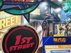 -重庆国际会议展览中心