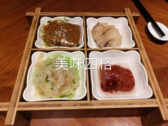 -上海人家花樣年华(中山公园店)
