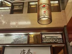 -冶春茶社(官园桥店)