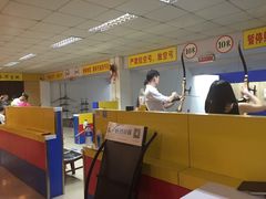 -道顺射箭·团建·骑射(张杨路店)