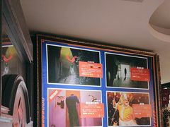 -H次元沉浸剧情密室(街道口店)