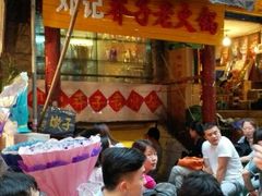 android_upload_pic-邓莽子老火锅(鲁祖庙店)