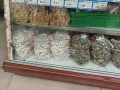 -宫廷糕点铺(人民中路店)