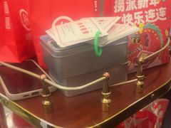 -海底捞火锅(航洋城店)