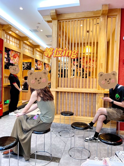 老熟人烤肉城(马家堡店)图片