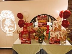 -羲和雅苑•北京烤鸭(国贸商城店)