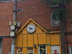 -W CAFE(甜爱路店)