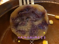 椰香紫薯-元氏钵仔糕(北京路店)