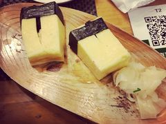 -江户前寿司(好运街店)