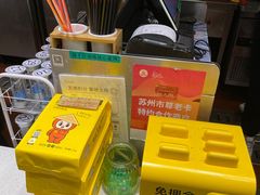 -好人民间小吃·番茄鱼酸菜鱼(木渎悠方店)