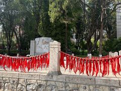 -云南师范大学(一二一西南联大校区)