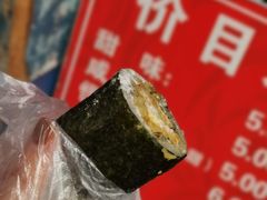 -糯米包油条(武汉大学店)