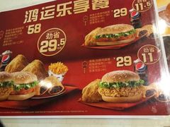 -肯德基(庄河店)