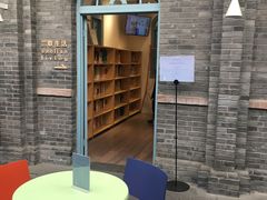 -三联韬奋书店(宽窄巷子店)