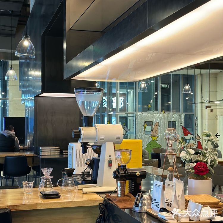 CupOne坐拥望京soho旁绝佳位置