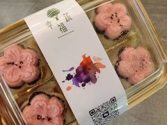-幸福蔬·时尚蔬食(黄山湖公园店)
