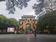 -桂林独秀峰王城景区