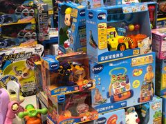 -王府井百货(总府店)