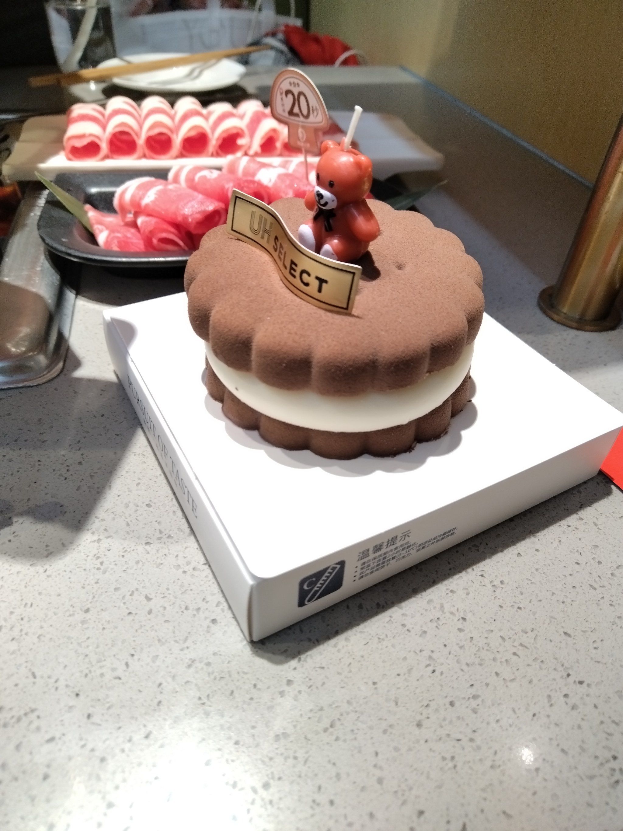 佑禾新款巧克力饼干蛋糕,太可爱了吧