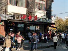 -云南路美食街