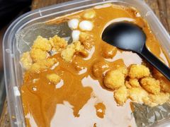 -甜心闲生传统手工冰粉(奎星楼店)