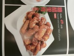 -东四民芳餐厅(世茂工三店)