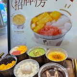 银川首店！！！终于有了。。。
